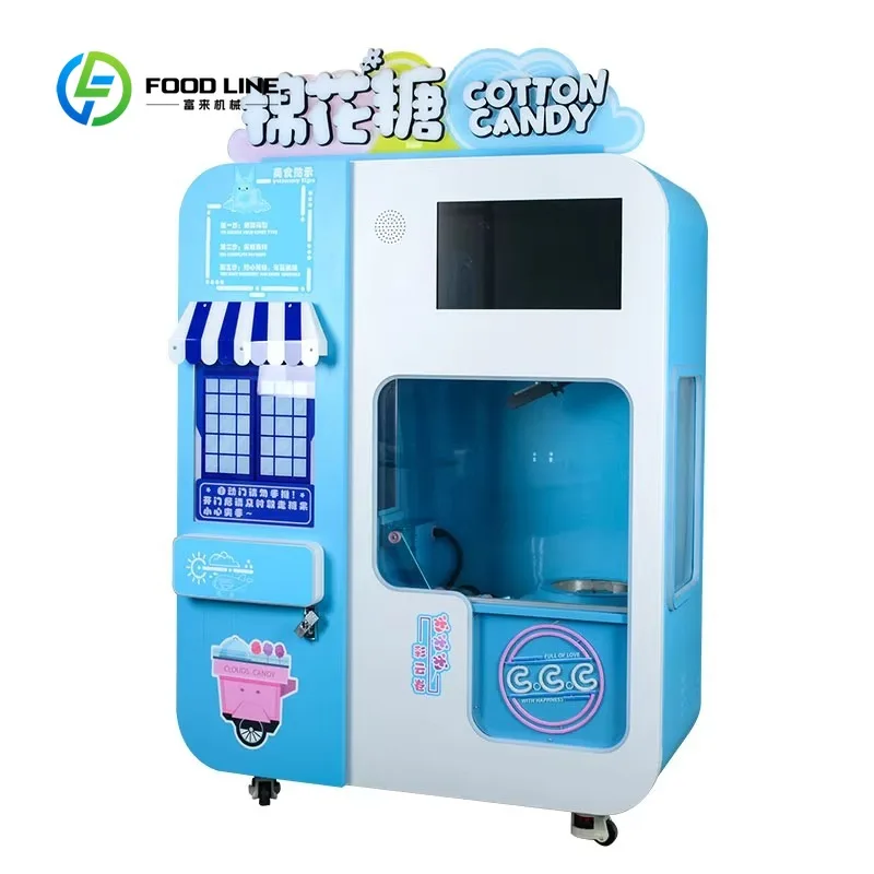 Customized Scenic Park Special Cotton Candy Production Equipment, High Speed Fast Spinning Sugar Floss Machine