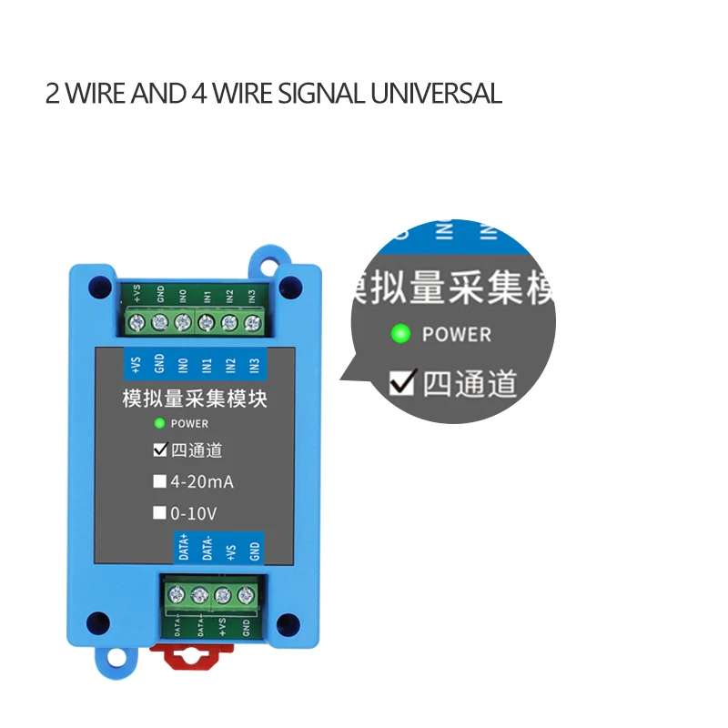 TD-300X series Current/Voltage InputAnalog acquisition modulesingle ended unipolar analog signal acquisition