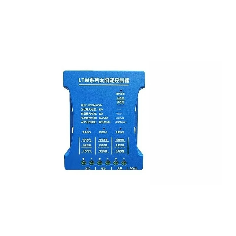 For Solar Controller, Mobile Phone Remote Control, Power Statistics