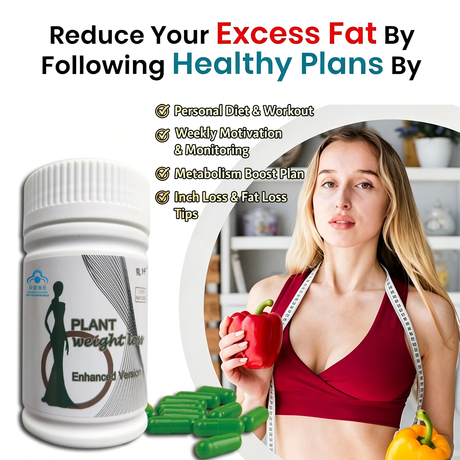 Powerful fat burning and cellulite weight loss pills for a Lean physique product TINGMEI slimming capsule night lose weight