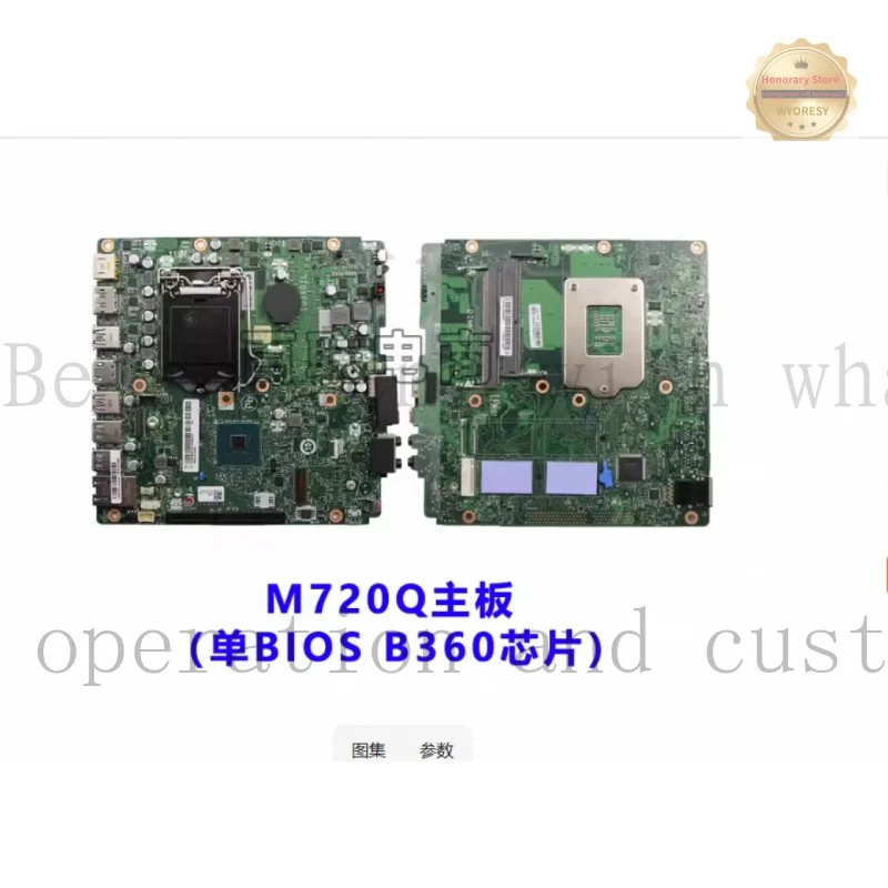 YD WANG For Lenovo Tiny5 M720q M920q M920x main board IQ3X0IL EQ370 01LM294 01LM292 Test 0K 100%