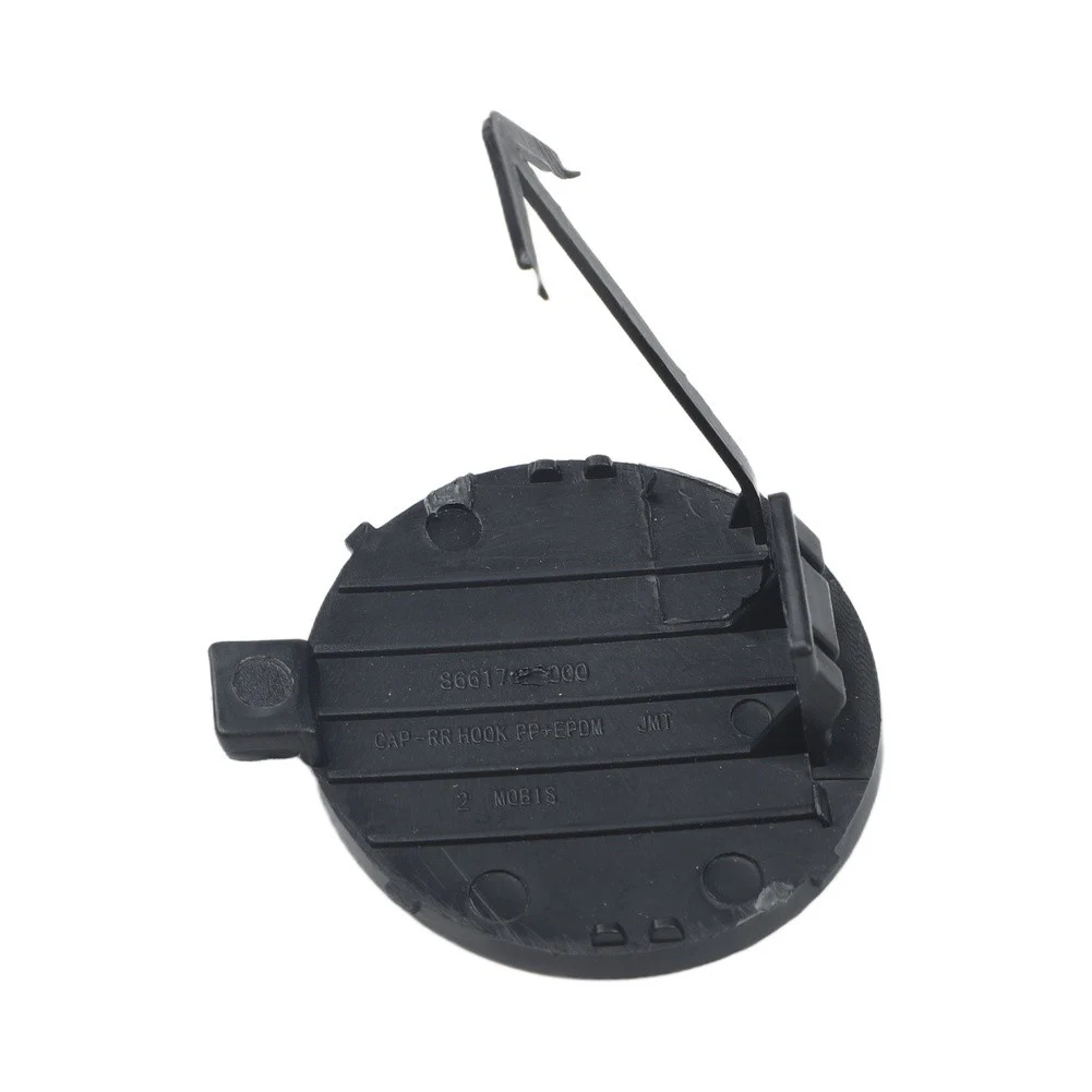 Tow Eye Hook Cover for Hyundai IX35 2010 2011 2012 2013 2014 2015 2016 2017 Rear Bumper Replacement 86617-2S000