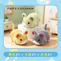 shu695-set-3pcs