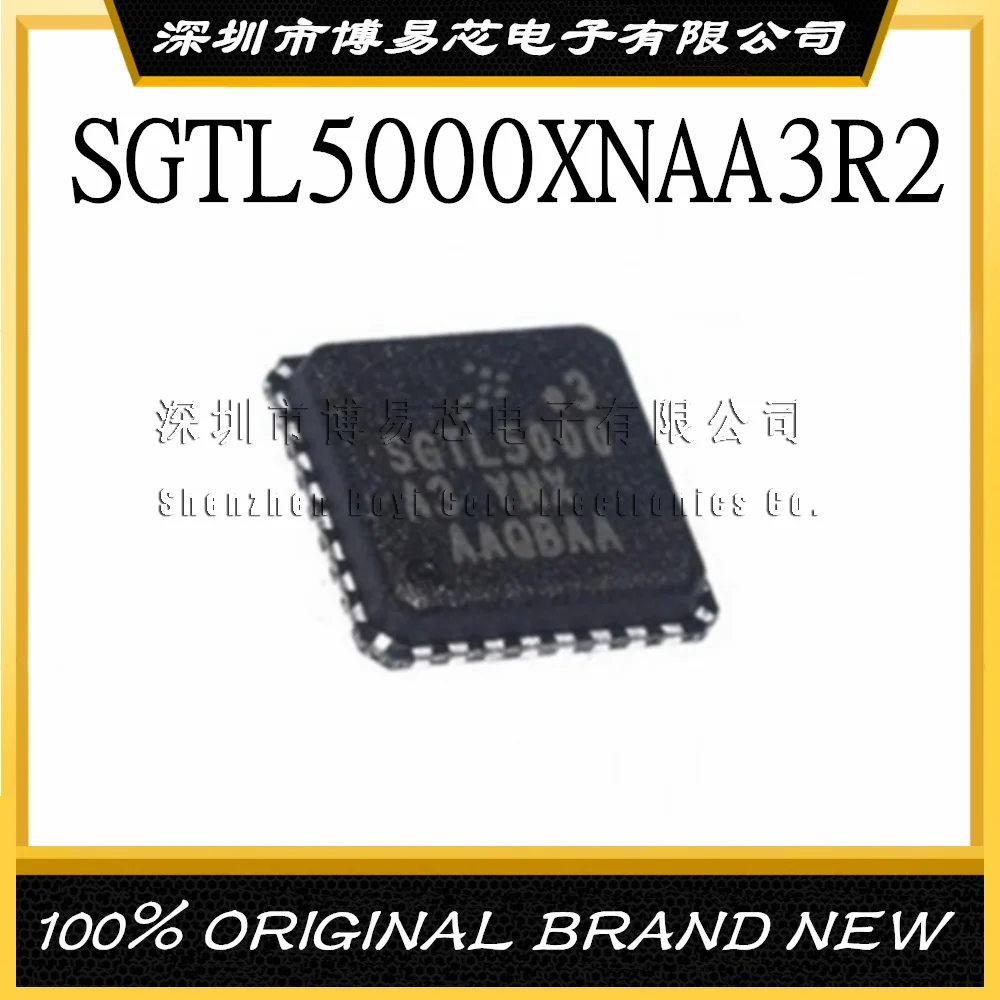 

SGTL5000XNAA3R2 SGTL5000 QFN32