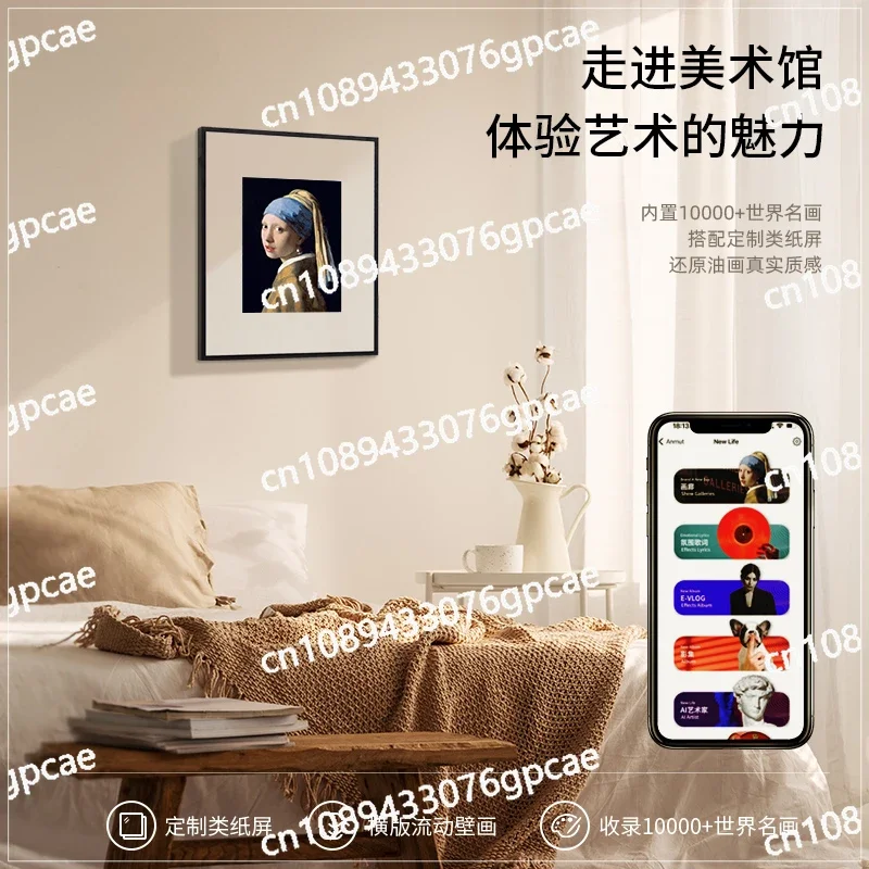 S2 Mural Lyrics Audio Bluetooth Speaker Floating Subtitles Oil Painting Wall Hanging Home Atmosphere Gift