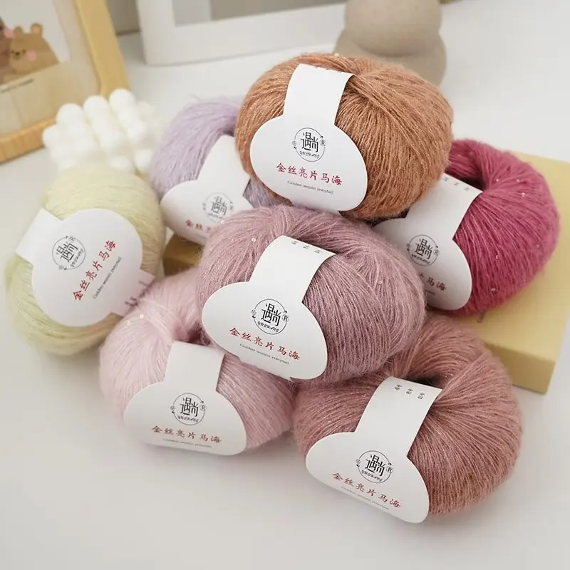 Fio Mohair Lantejoulas para Mulheres, Prata Dourada, Fio Lantejoula de Seda, Lã Fina Suéter de Bebê, Lenço de Malha, Fio de Chapéu, 25g