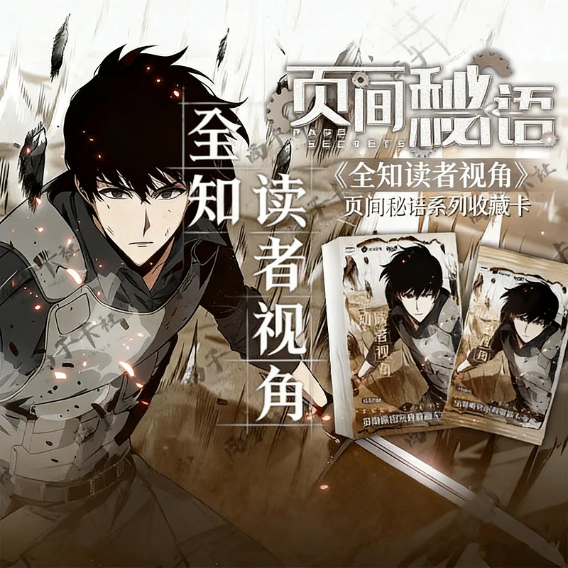 

Omniscient Reader's Viewpoint Page Secrets Collection Cards - Official Trading Cards Original Boxed Version