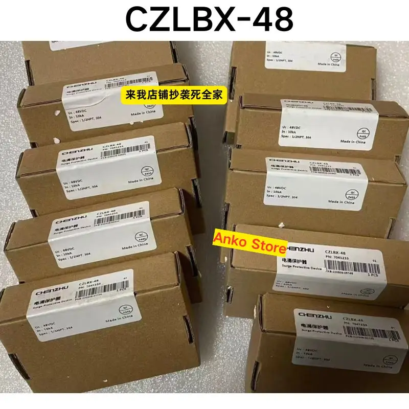 Brand-new   Original CZLBX-48 Surge Protector