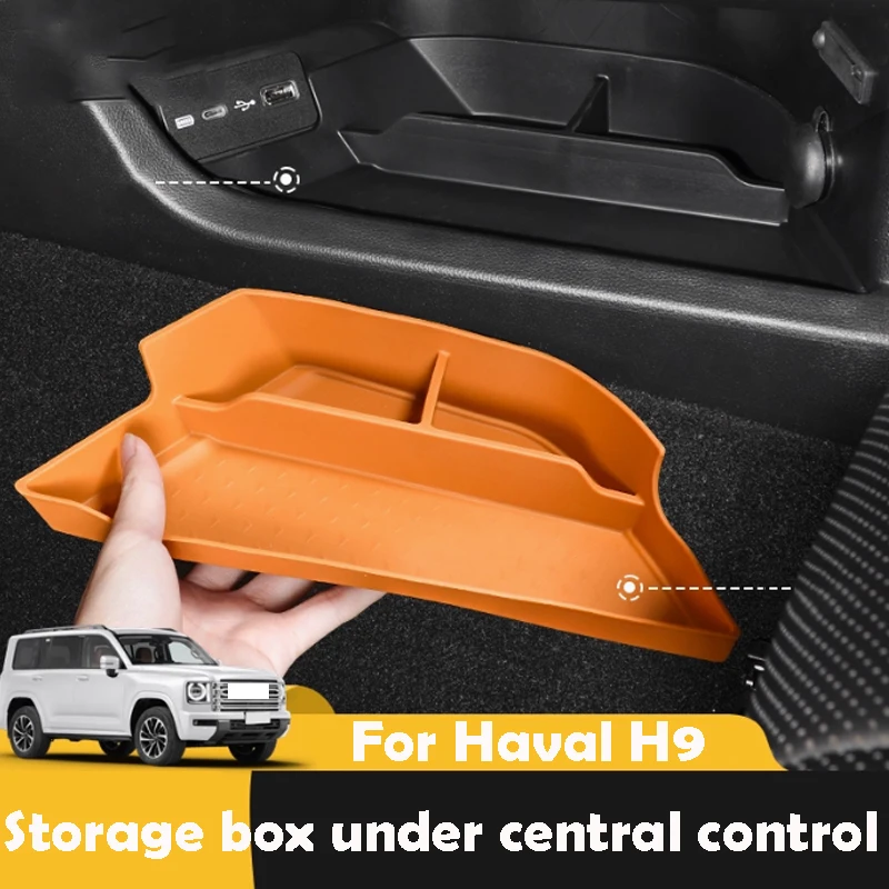 

Ящик для хранения Haval H9 2024, под центральным управлением, легко организованный автомобильные аксессуары