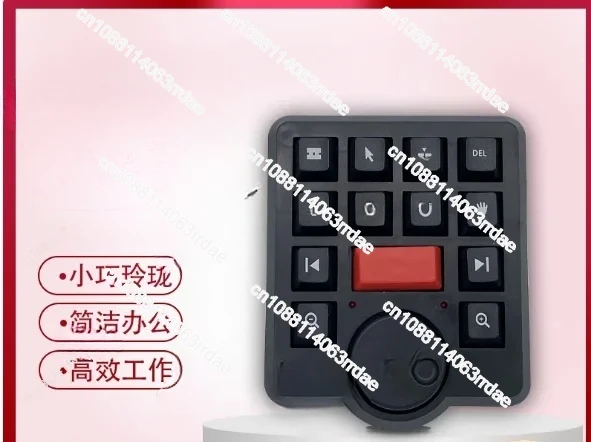 Non - software video editing keyboard shortcut clip magic controller