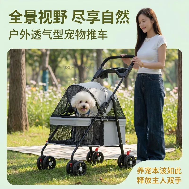 Foldable Pet Stroller, Lightweight Carrier for Cats Dogs Puppies Outdoor Travel