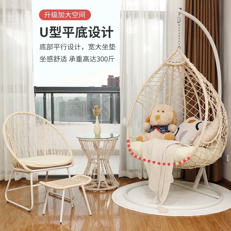 Hanging Basket Chair Indoor Swing Hanging Chair Household Balcony Cradle