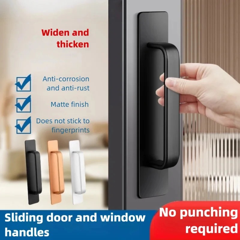 200mm Instant Adhesive Aluminum Alloy Cabinet Pulls: Self-Stick Push-Pull Handles - Kitchen Hardware for Home Improvement Projec