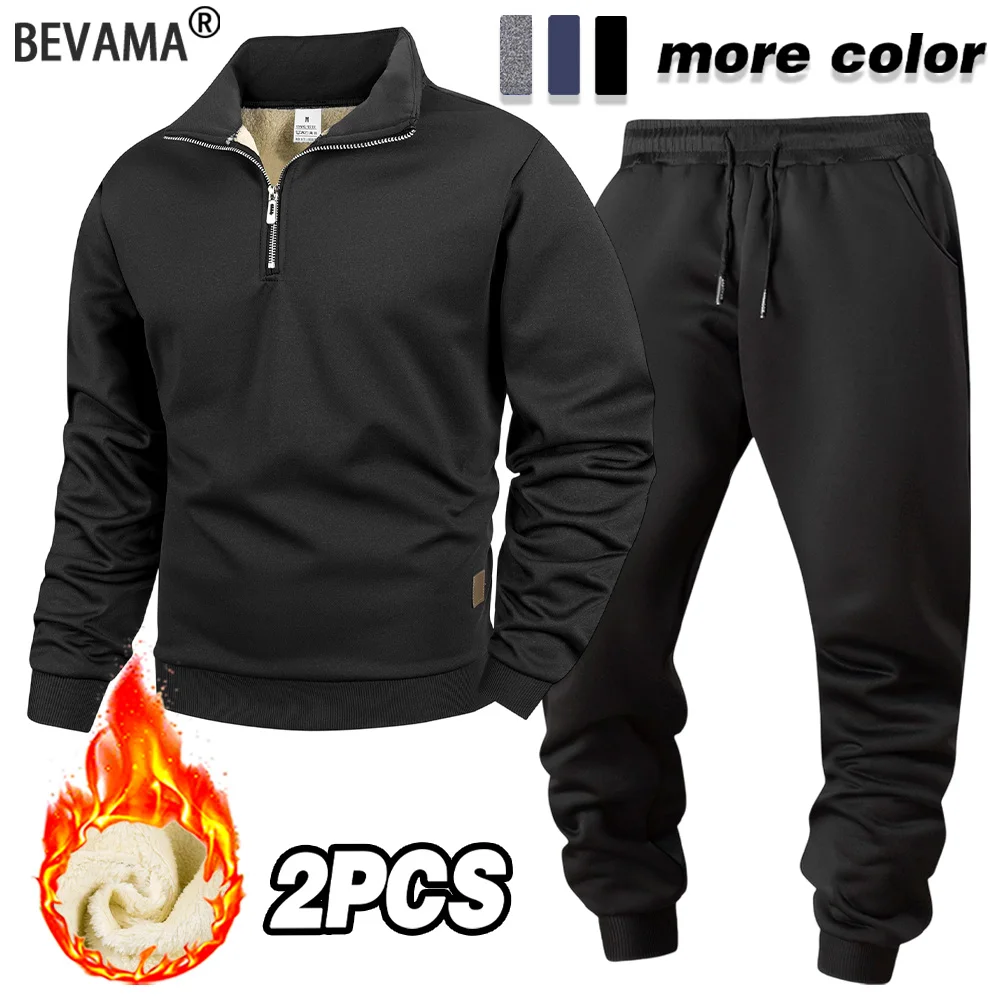 

Men's Casual Tracksuit Autumn/Winter Quarter-Zip Pullover + Long Pants 2 piece Set Outdoor Warm Sports Sweatshirts Sweatpants