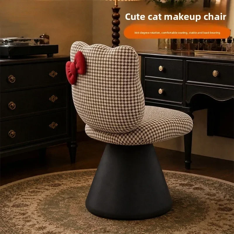 Cream wind back chair Internet celebrity bow makeup chair dresser manicure stool makeup stool fairy rotatable