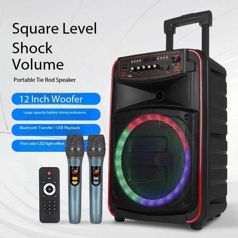 

500W High-Power Audience Bluetooth Speaker Portable Outdoor Karaoke Trolley With Wireless Dual MIC 3D Surround Sound Subwoofer