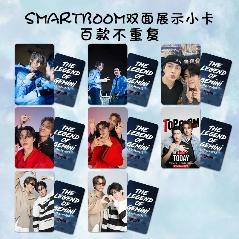 

8PC/SET No Repeat Smartboom Photo Thai TV Top Form Drama Stills Double-sided Printed 3 Inch Small Cards