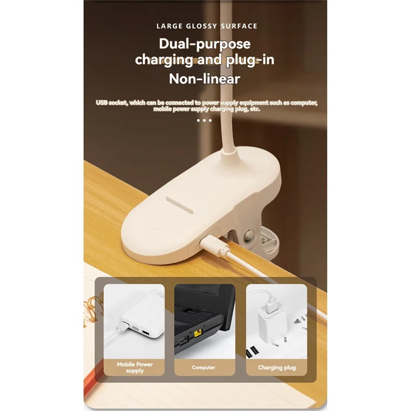 F-3C Weiße Buchlampe, USB-Aufladung und Anschluss, Dual-Purpose-Leselampe, tragbar, flexibel, einfach zu befestigende Nachtleselampe