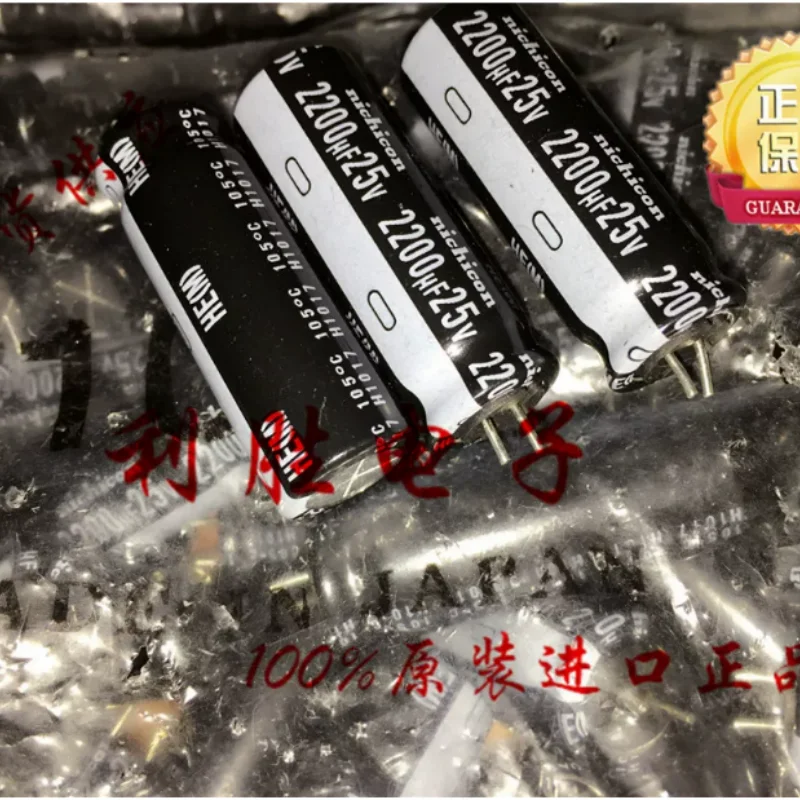 10PCS-100PCS  2200UF 25V Japanese Nichicon capacitor 25V2200UF 12.5X35 HE high-frequency low impedance
