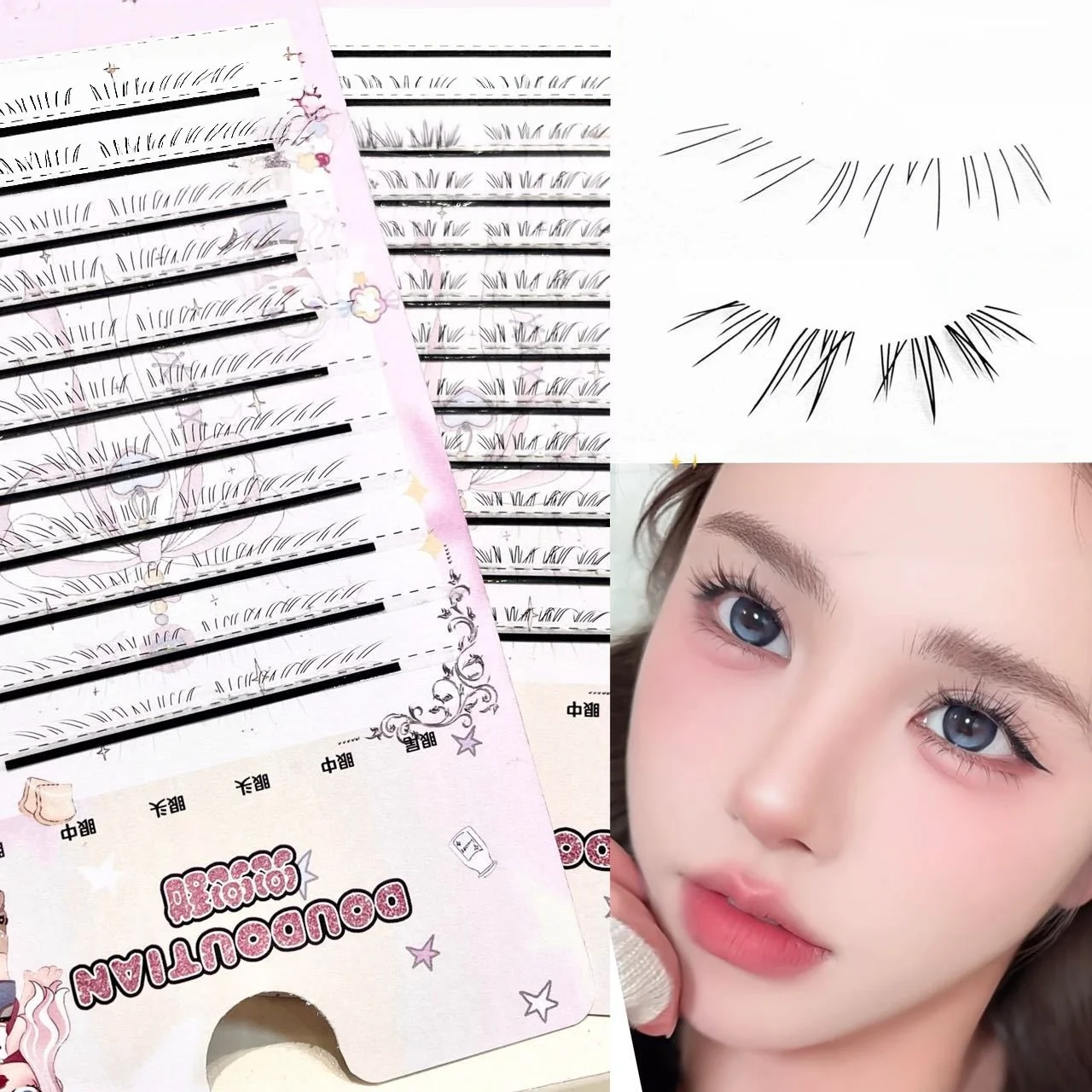 Synthetic Fiber Lower False Eyelashes Ultra Thin Transparent Band Natural Single Strand C Curl Daily Wear For Eye Makeup