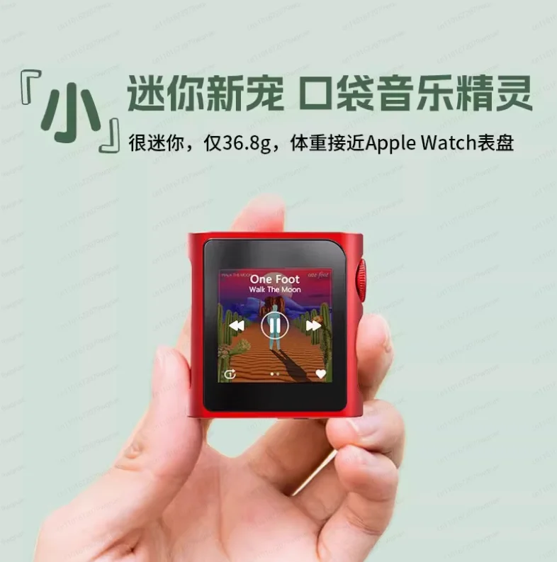 High-Resolution Aud… - image