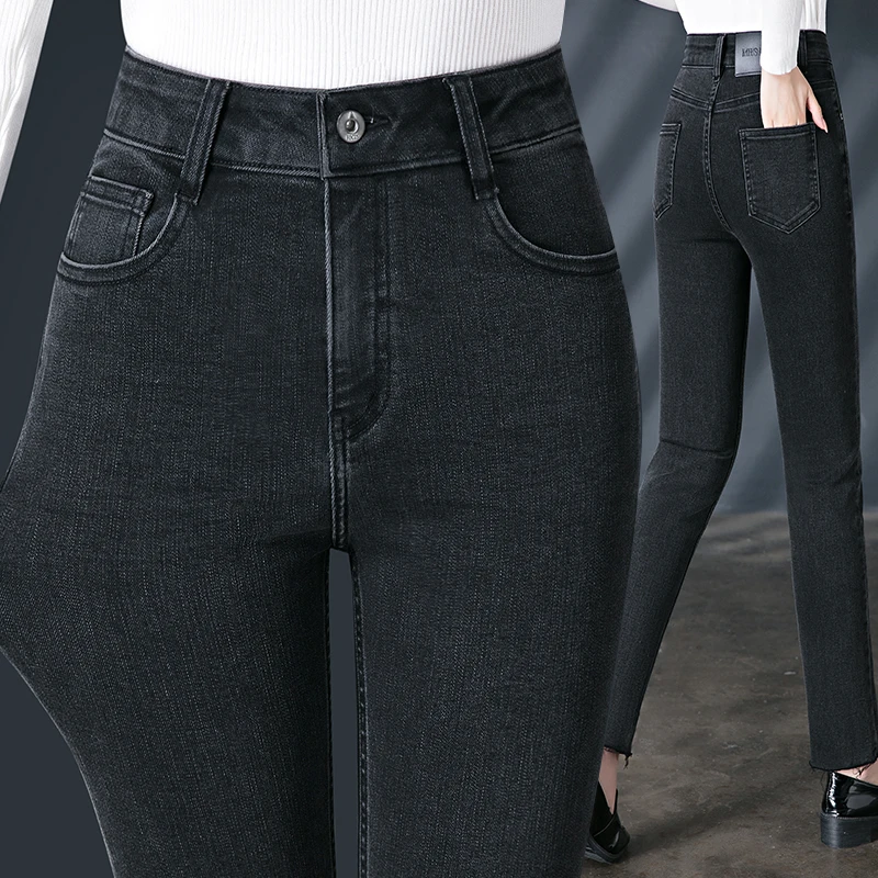 Korean Version Black Elastic Jeans for Women With High Waist 2024Spring New verSatile Slim fit Small Foot Pencil Pants Long Pant