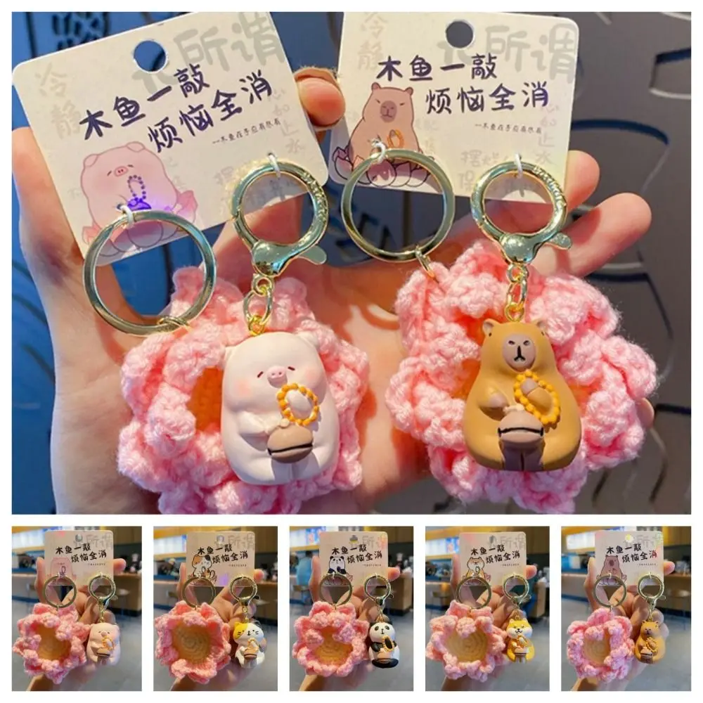 Kawaii Otter Lotus Capybara Keychain Pig Panda Wooden Fish Puppy Pendant Kapibara Woolen Yarn Calico Cat Keyring Car Key Pendant