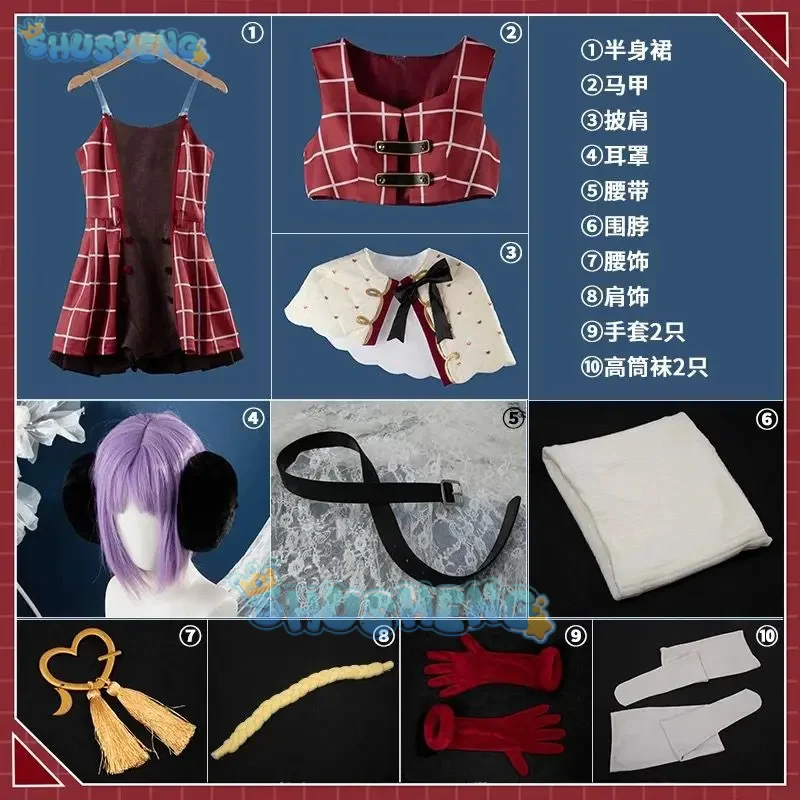 بدلة لعبة Shusheng Vtuber Nijisanji Uduki Kohh MV زي جميل زي تنكري لحفلات الهالوين كرنفال لعب الأدوار