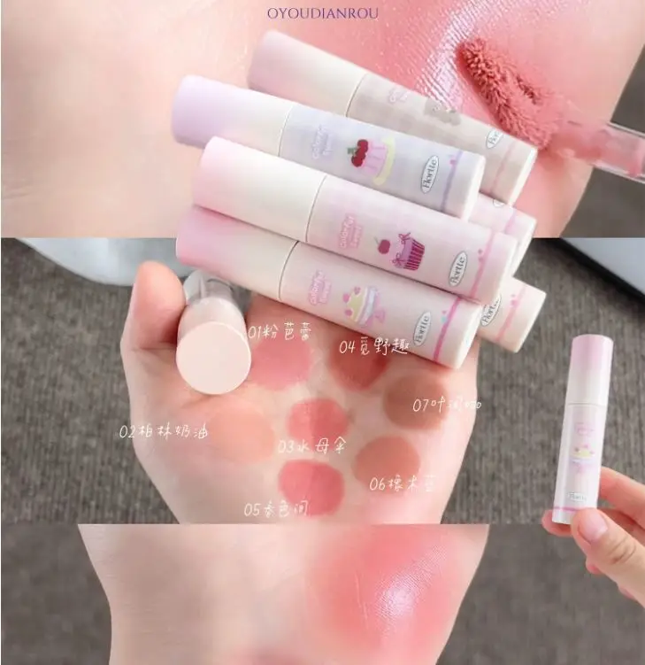 FLORTTE Not Alone Series Creamy Lip Balm Cheese Lip Mud 3.2g Lip Tint Lipsticks Cosmetics Makeup