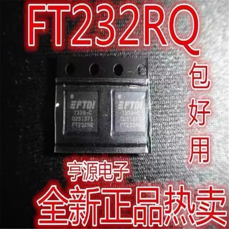 1-10???? FT232 FT232RQ QFN32