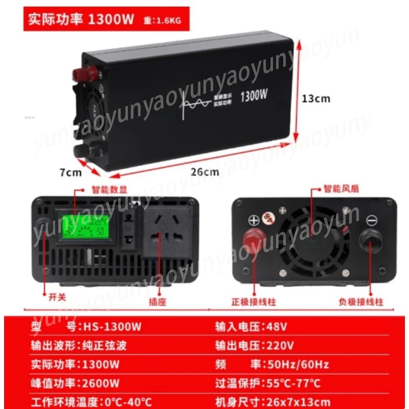 1300W Pure Sine Wave Inverter, 48V DC to AC Power Converter for RV, High Frequency