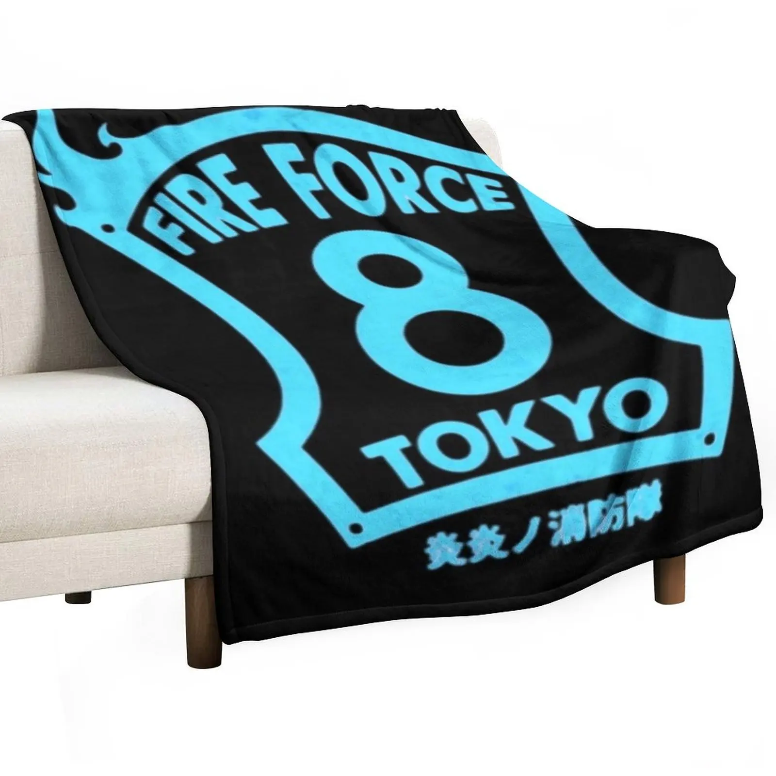 

Tokyo Company 8 Emblem Design Throw Blanket Cute Plaid blankets ands sofa bed Stuffeds Blankets