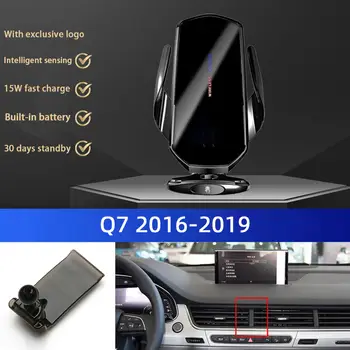 適用於AudiA1 A3 A4L A5 A6L A7 A8L Q3 Q4 Q2L Q5L Q7 Q8的車用手機導航支架底座無線充電器磁吸式 8 最佳銷售 奧迪A5手機支架 - №8