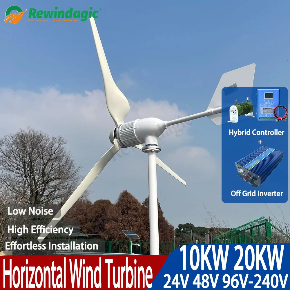 

Fast Shipping High Efficiency Permanent Magnet 10KW 20KW 48V 96V 240V Wind Turbine With Hybrid MPPT Controller For Home