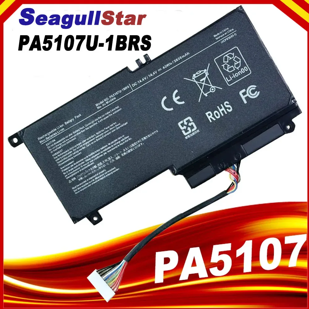 

PA5107U-1BRS Laptop Battery for Toshiba Satellite L50 L50-A L55 L55t P50 P50-A P50-b P55t-a P55t-A5116 S55-A5295 S55t-A5202