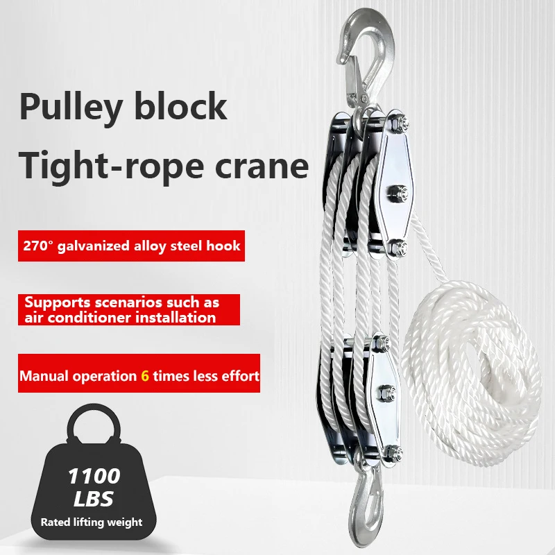 Block And Tackle Pulley System Rope Pulley Hoist With 6:1 Lifting Power 2200 Lbs Breaking Strength Heavy Duty Pulley System