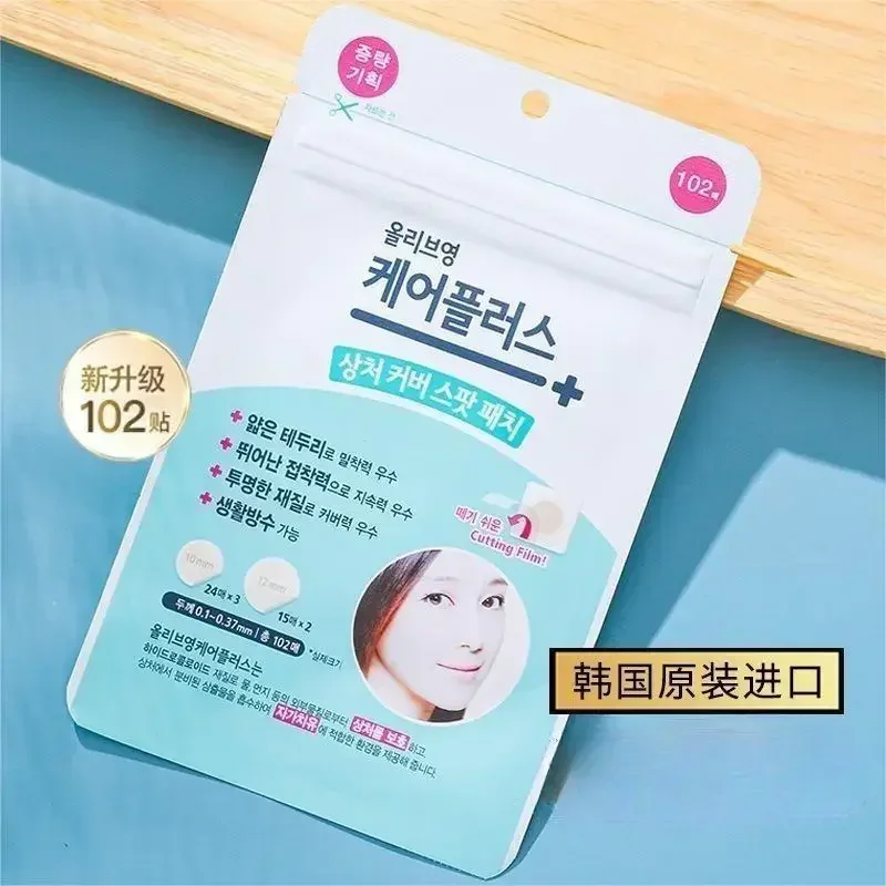 Oliveyoung coreano cuidados com a pele acne espinha remendo adesivos 102 remendos/saco à prova dwaterproof água tratamento acne cosméticos beleza saúde