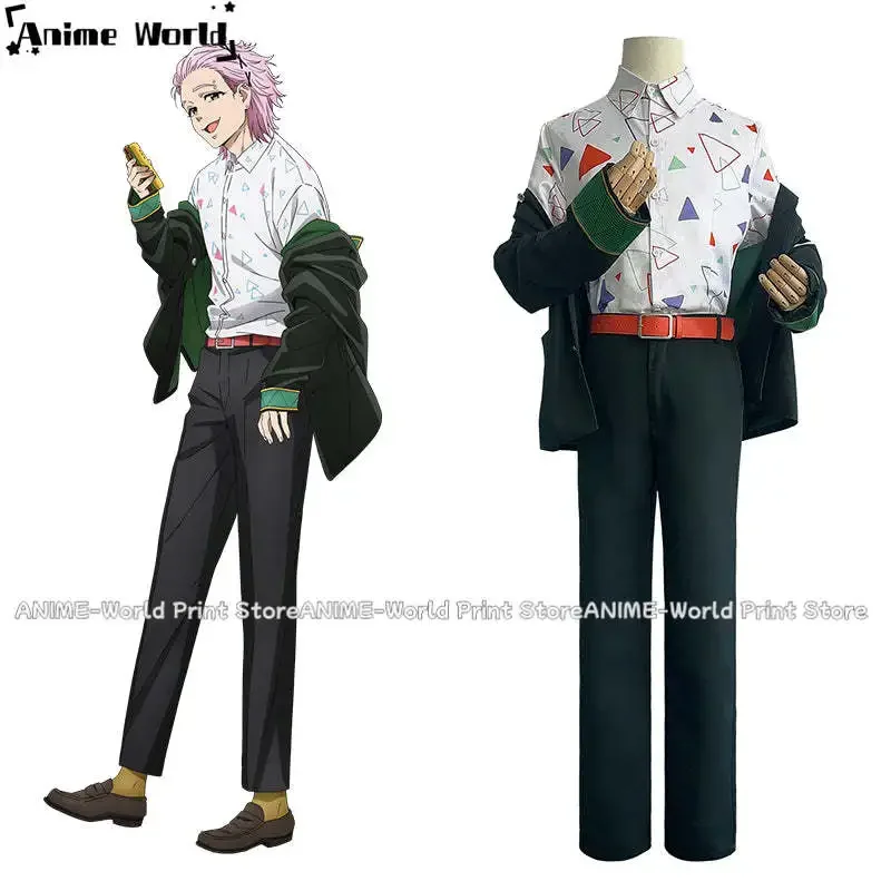 

《Custom Size》Anime Wind Breaker Mitsuki Kiryu Cosplay Costume