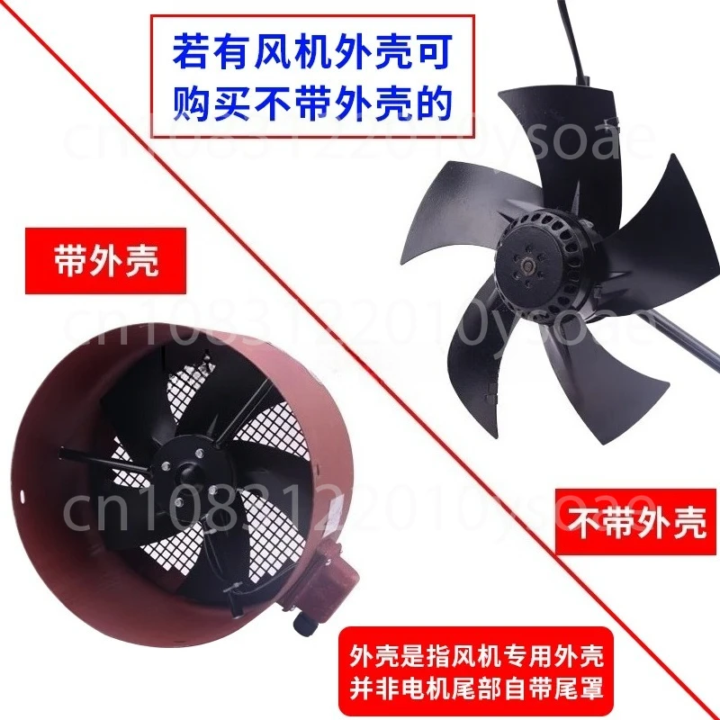 Variable Frequency …