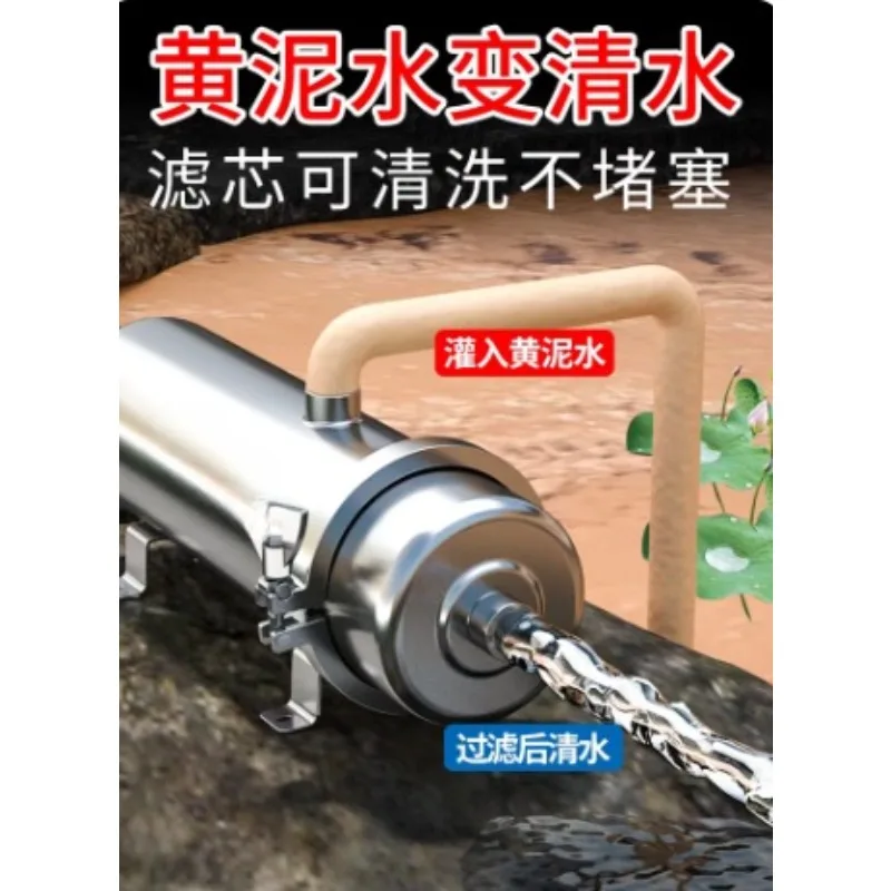 Whole House Stainless Steel Water Filter System, Whole Home Tap Water Purification Filtration Equipment