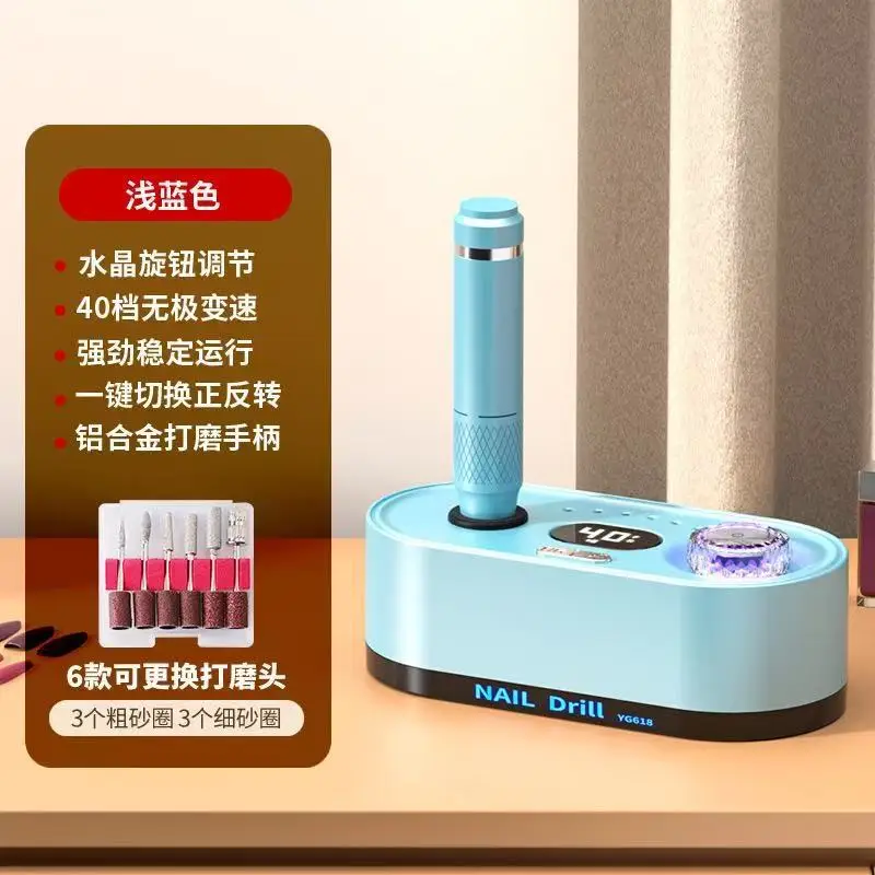 professional manicure remover and grinder 40000 rpm power storage portable exfoliation cross-border hot sale