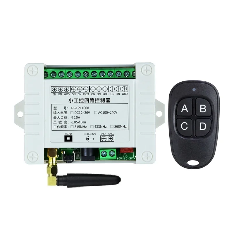 

DC12V 24V 36V 4CH 433MHz Wireless Remote Control Light Switch 10A Relay RF Receiver switch controller Garage Doors smart home