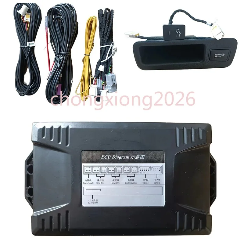 

For BYD Delight L 2024-2025 Control Of The Trunk Electric Tailgate Car Lift Auto Automatic Trunk Opening Drift Drive Kit Foot Se