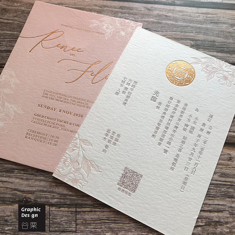 High Grade Letterpress Invitations Customized Design Ultra Thick Both Sides Foil