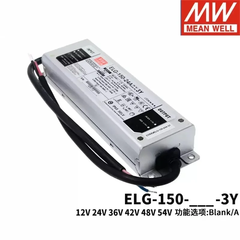 

MEAN WELL ELG-150 Waterproof LED Switching Power Supply 3Y 12/24/36/42/48/54 A/B/AB/DA/D2
