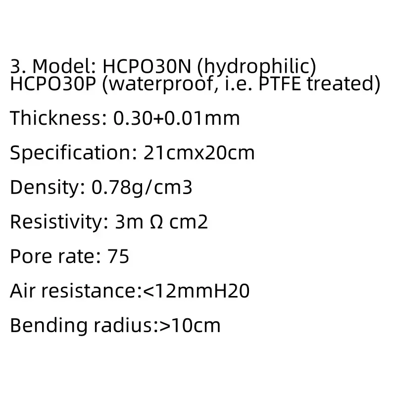 1pc 21cmx20cm HCP030N/HCP010 fuel cell anode and cathode conductive carbon paper/hydrophilic/hydrophobic