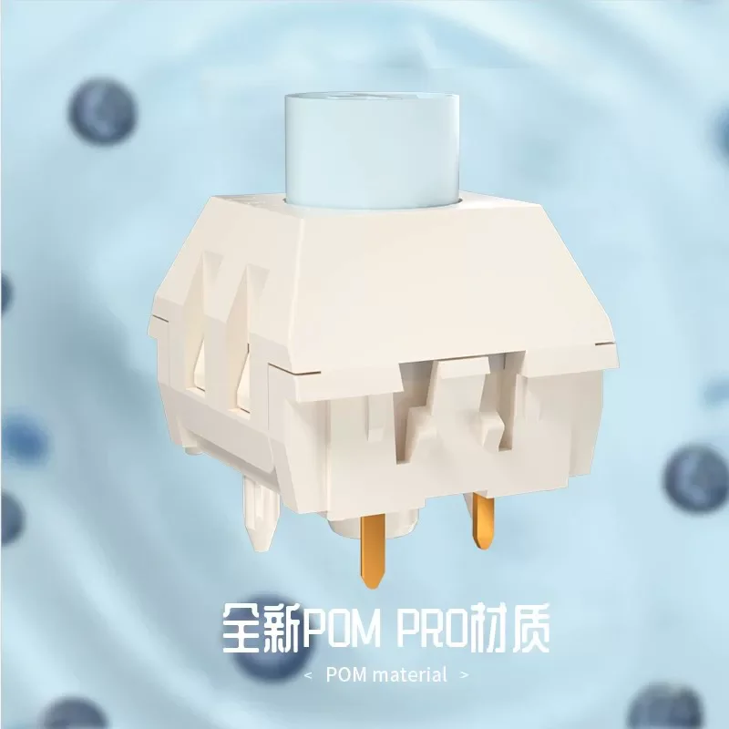 Kailh BOX Blueberry Ice Cream Pro Switches 40gf Ultra-Linear 1mm Fast Trigger All-POM Smooth Typing 50M Lifespan Dust/Waterproof
