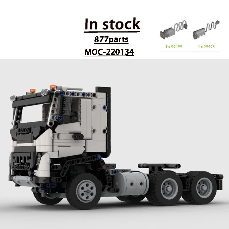 MOC-220134 New 6X4 Flat-Front Semi-Trailer Truck Building Block Model 877 Parts Boys Children's Birthday Building Block Toy Gift