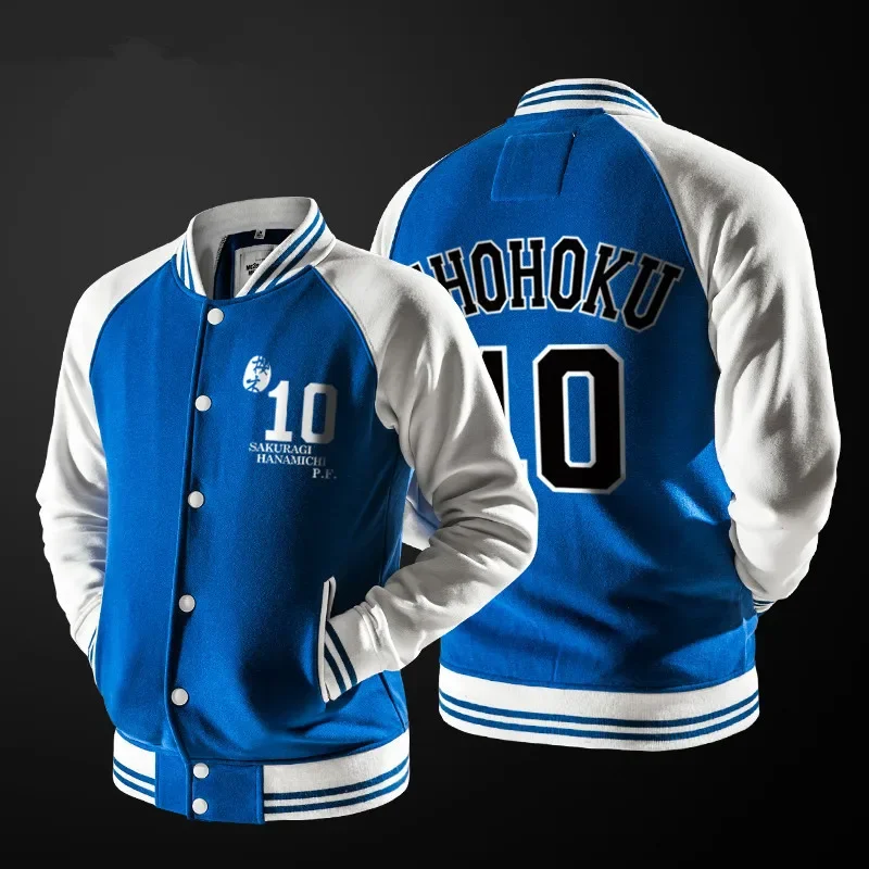 Anime Slam Dunk Cosplay Jacket Student Youth Cardigan Baseball Shirt Thick Plush Clothing Men's Sweater 4 Colors Available MS106