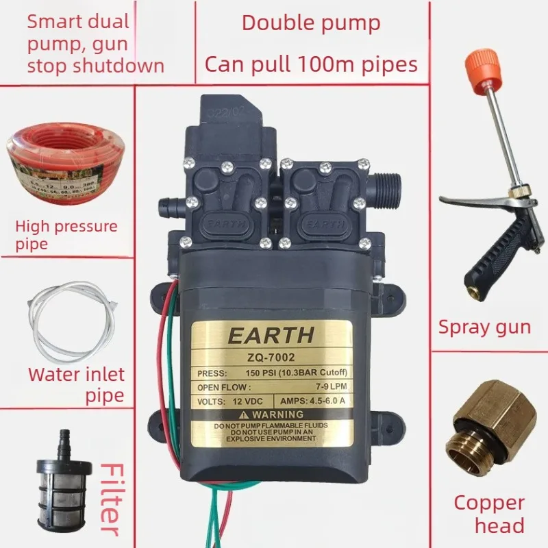 12V Dual Pump Electric Sprayer - High Pressure Smart 2-Core Pump for Garden Tree Vegetable Watering